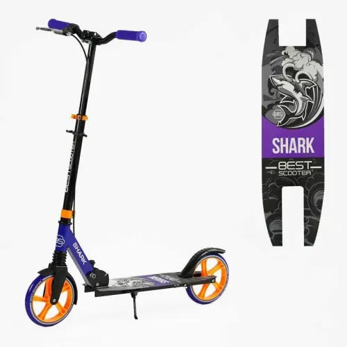 Самокат двухколесный "Best Scooter SHARK" (с ручным тормозом, зажим руля, колеса PU – 20 см, 1 амортизатор, в коробке)