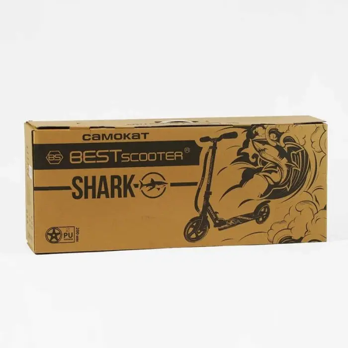Самокат двоколісний "Best Scooter SHARK" (з ручним гальмом, затискач керма, колеса PU - 20 см, 1 амортизатор, в коробці)