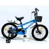 Велосипед 2-х колесный 18 CORSO TG-90411 TAYGER