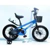 Велосипед 2-х колісний 16 CORSO TG-40654 TAYGER