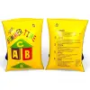 Нарукавники для плавання "ABC" 16 см (МІКС)