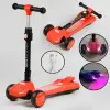 Самокат триколісний LT-12857 Best Scooter з парогенератором складне кермо, ЗВУК МАШИНИ, ДИМ, СВІТЛО, пластмасовий, колеса PU 120х35мм, в коробці