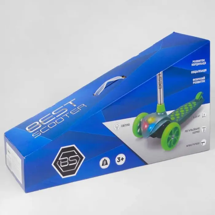 Самокат трехколесный LK-52003 Best Scooter (4) СВЕТ ДЕКИ, КОЛЕС И ДИСКОВ, съёмный руль, передние колёса PU 120х35мм, задние колеса PU 80х30мм