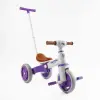 Велосипед 3-х кол. Best Trike LB-10571