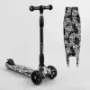 Самокат триколісний "Best Scooter" (складне алюмінієве кермо, 3 колеса PU зі світлом, переднє 130х35 мм, заднє 80х45 мм, в коробці)
