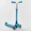 Самокат трехколесный Y-00180 (4) Best Scooter, ГОЛУБОЙ, складной алюминиевый руль, 4 колеса PU со светом, d=12 см