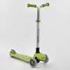 Самокат триколісний Y-00436 (4) Best Scooter, САЛАТОВИЙ, складне алюмінієве кермо, 4 колеса PU зі світлом, d = 12 см