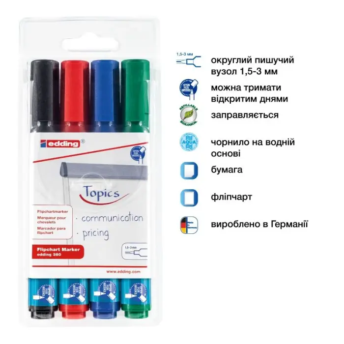 Маркер Flipchart e-380/04 набір 4 шт (блістер PVC)