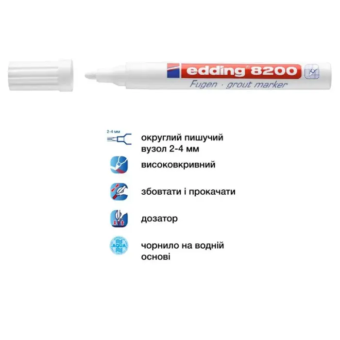 Маркер e-8200 Tile для ухода за кафелем (блистер)