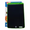Уцінка. Планшет для малювання "LCD Tablet" (зелений) Не працює кнопка "видалити малюнок"