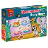 Гра розвиваюча Vladi Toys з липучками. "Бізі бук. Для малят"