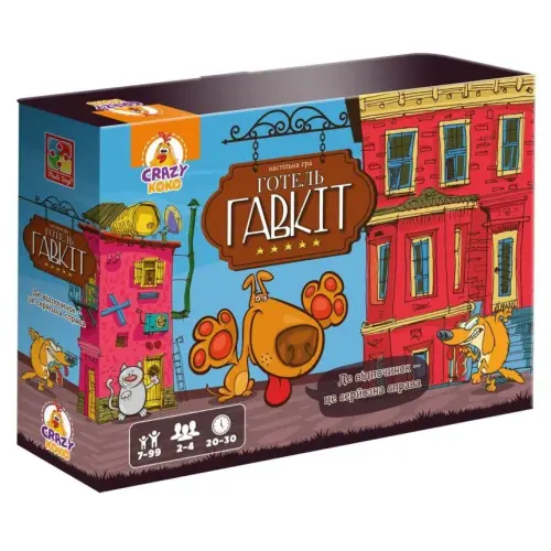Гра настільна Vladi Toys розважальна. Готель "Гавкіт" (укр)