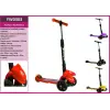 Уценка. Самокат триколісний "Scooter" - Мята упаковка