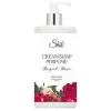 Shik Royal Rose крем мило 450г з дозатором