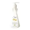 Shik INTIMO засіб д/інтимної гігієни 300г Antiallergenic Care