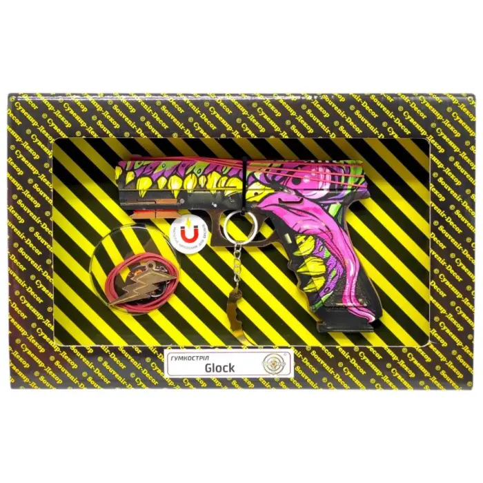 Гумкостріл "GLOCK MONSTER" BOX (набір резинок)