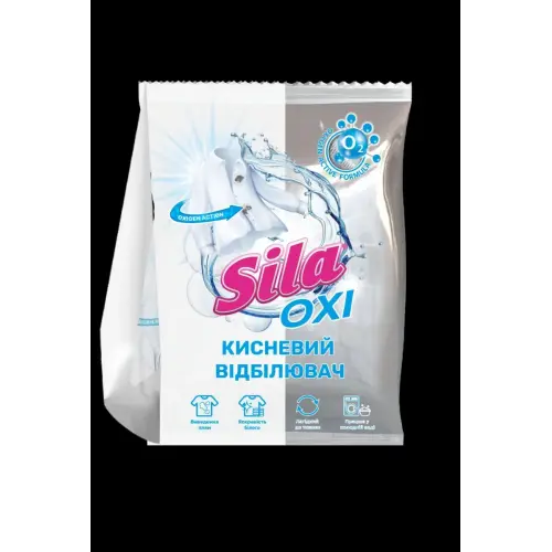 Sila відбілювач 0,9кг видалення плям п/пак