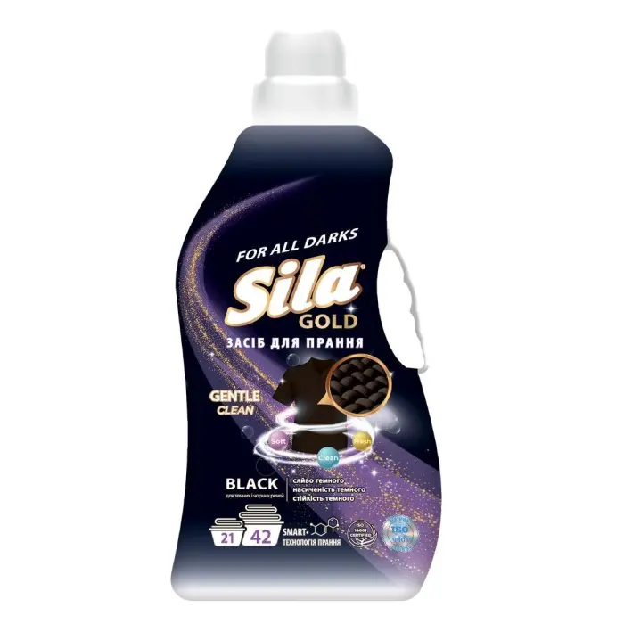 Sila средство для стирки 2,5л GOLD Black