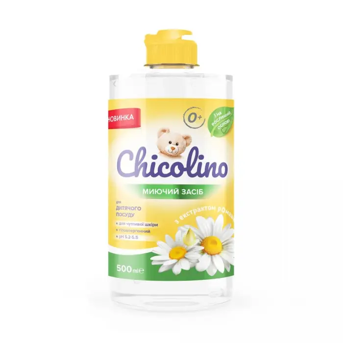 Chicolino, Средство для мытья детской посуды, Ромашка, 500мл