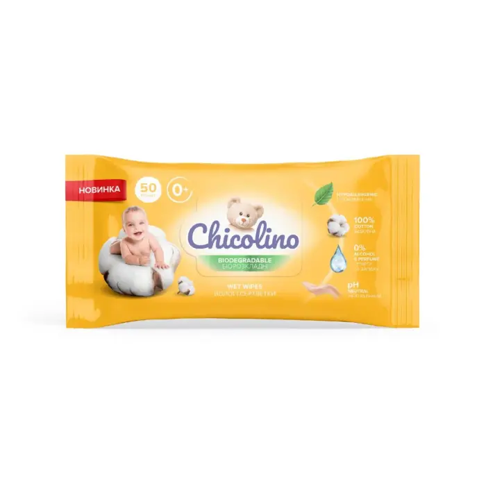 Chicolino, Салфетки влажные для детей и взрослых, биоразлагаемые, 50шт