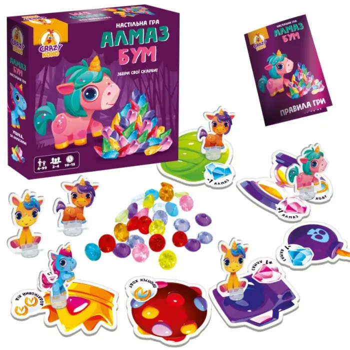 Игра настольная, маршрутная "Алмаз бум. Единорожки"