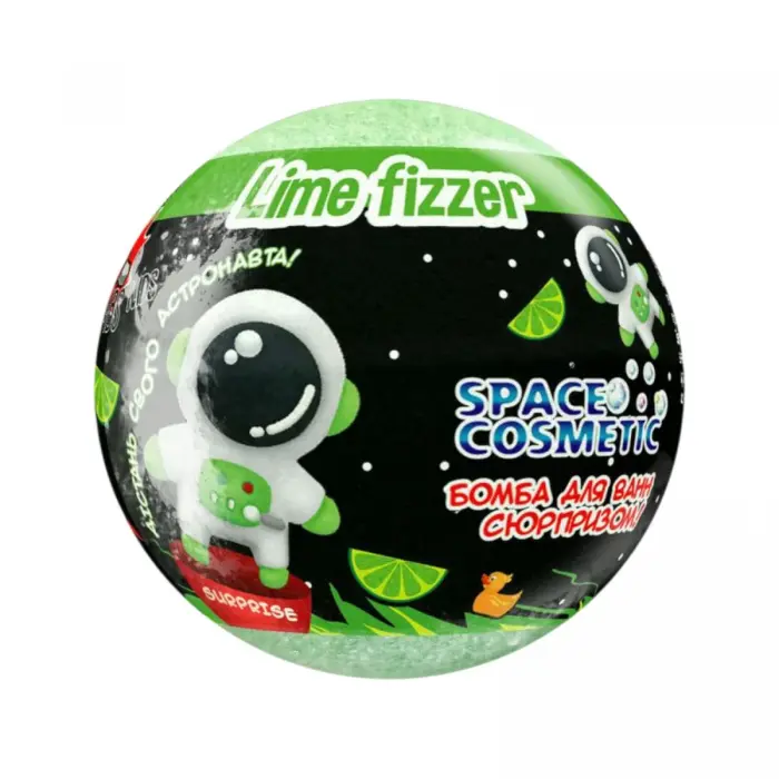 Аква Шайн Space Cosmetic бомба д/ванна с игрушкой 100г Шипучий лайм