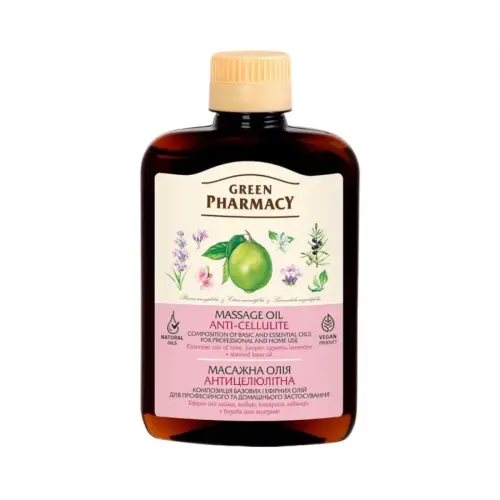 Green Pharmacy олія масажна 200мл антицелюлітна