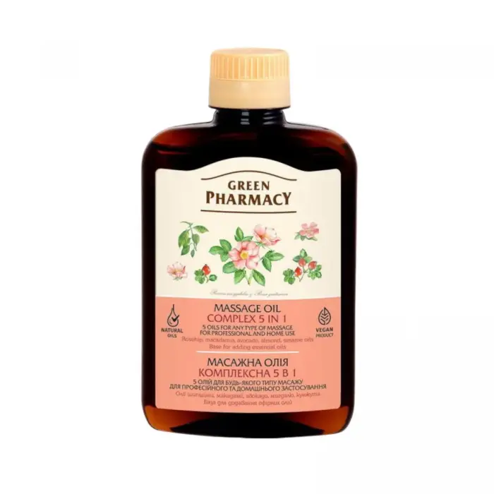 Green Pharmacy олія масажна 200мл комплексна 5в1