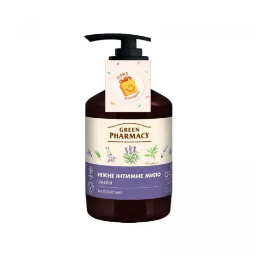Green Pharmacy мыло интимное 370мл шалфей