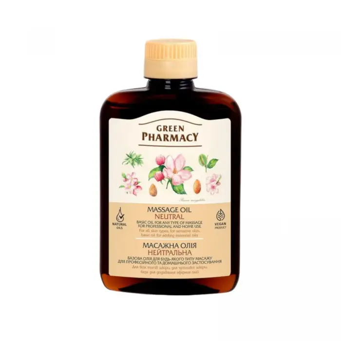 Green Pharmacy масло массажное 200мл нейтральное