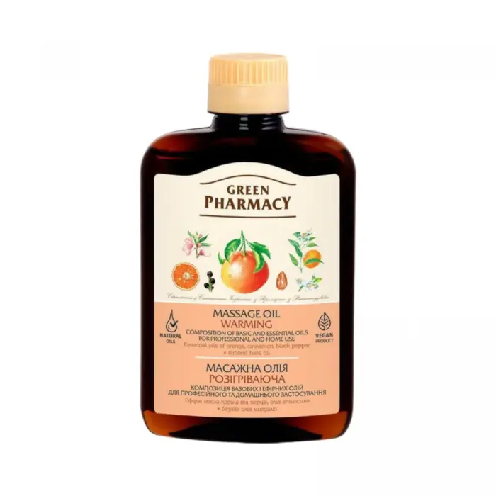 Green Pharmacy масло массажное 200мл разогревающее