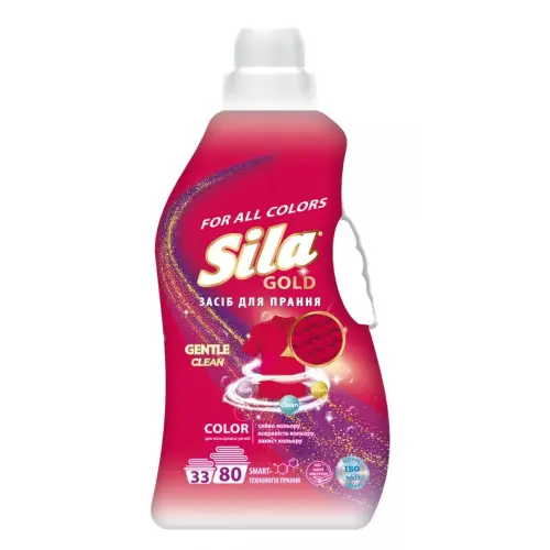 Sila средство для стирки 4кг GOLD COLOR