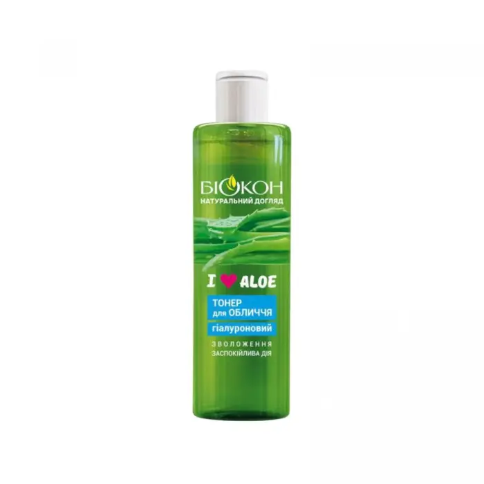 I love aloe Тонер д/обличчя гіалуроновий 200мл