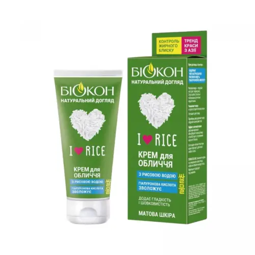 I love rice Крем для обличчя 60мл