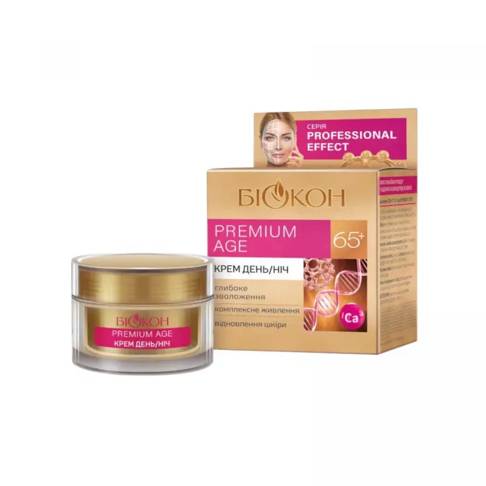 Professional Effect крем денний/нічний 50мл 65+ Premium Age