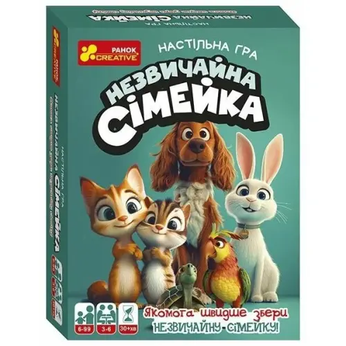 Настільна гра "Незвичайна сімейка" (укр)