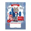 Книжка: "My dictionary Словничок молодшого школяра"