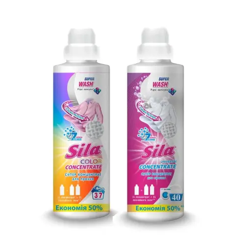 SILA Набір Концентрат для прання Universal 925мл + Color 925мл