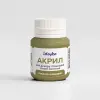 Акрил для декору - Cірувато-оливковий