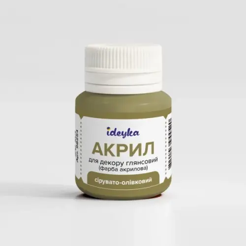 Акрил для декору - Cірувато-оливковий