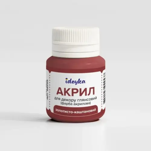 Акрил для декора - Золотисто-каштановый.