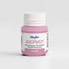 Акрил для декору - Ліловий