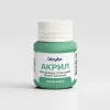 Акрил для декора - Изумрудный