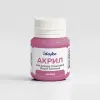 Акрил для декора - Орхидея