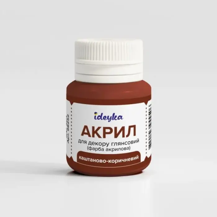 Акрил для декору - Каштаново-коричневий