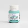 Акрил для декору - Світло-аквамариновий