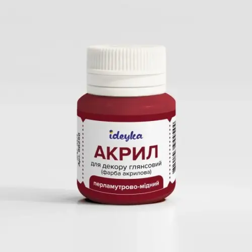 Акрил для декору - Перламутрово-мідний