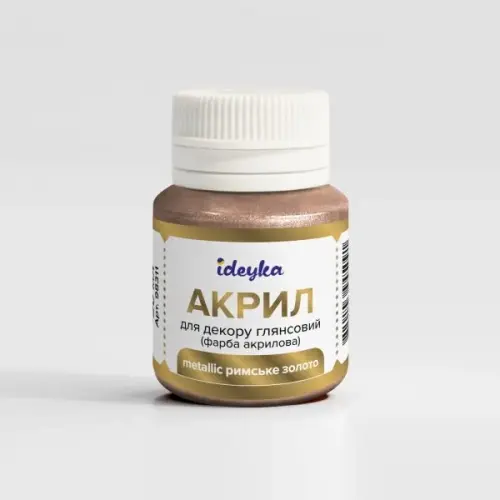 Акрил для декора - Metallic Римское золото