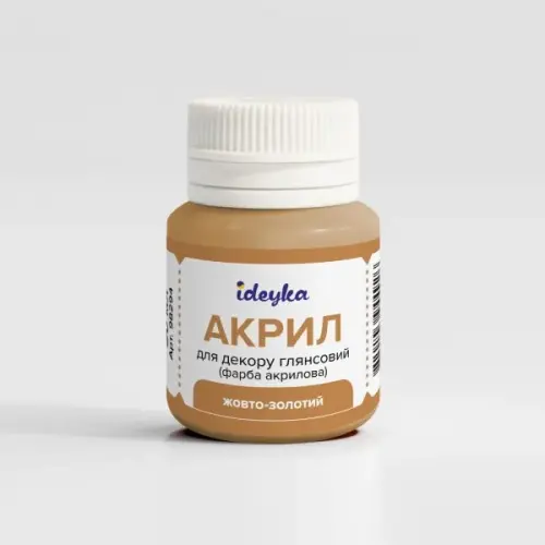 Акрил для декору - Жовто-золотий