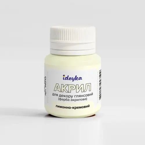 Акрил для декору - Лимонно-кремовий